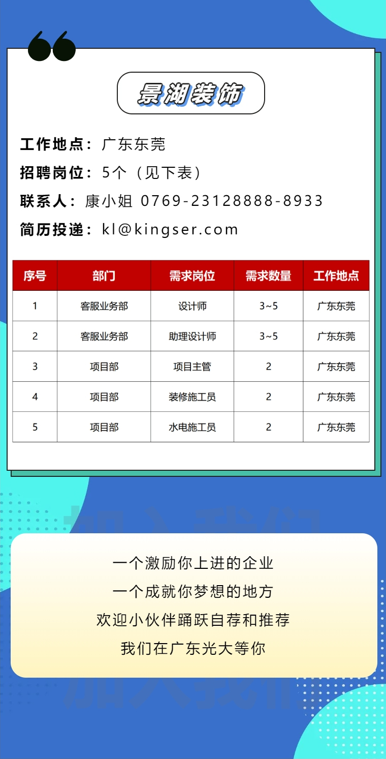 gpk电子网址